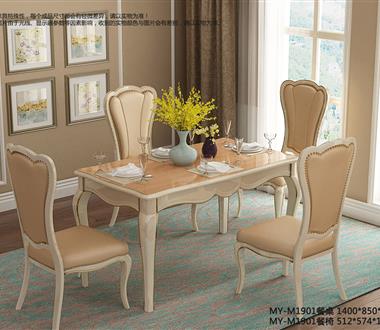 購買家居大理石餐桌有哪些優(yōu)缺點...