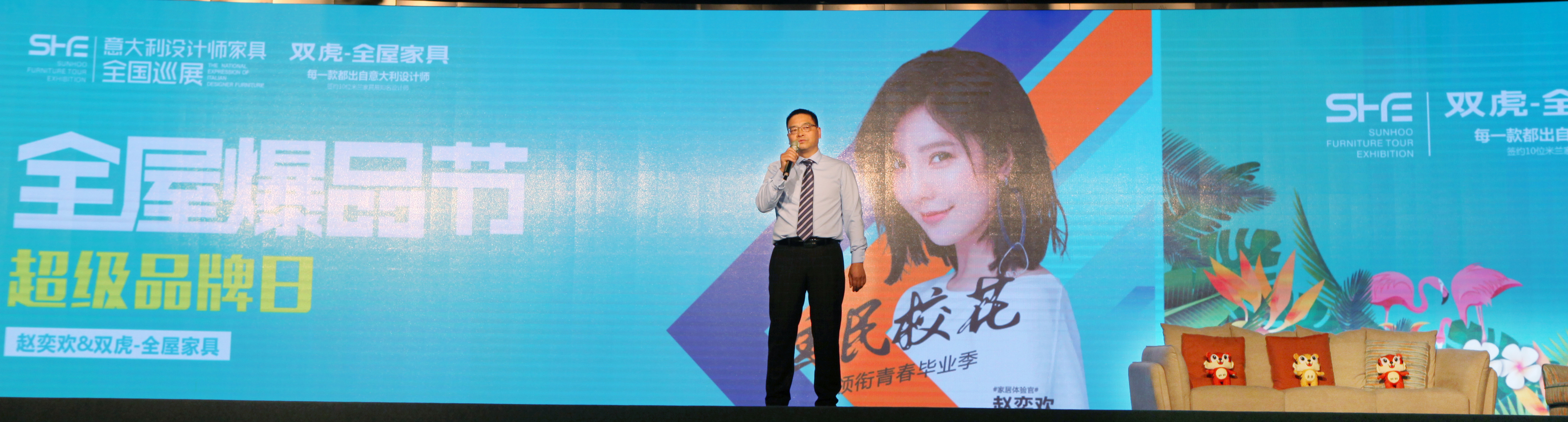 微信圖片_20190722145031 微信圖片_20190722145031