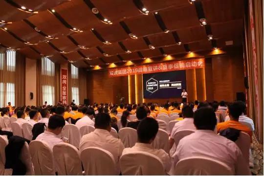 微信圖片_20190920170643 微信圖片_20190920170643