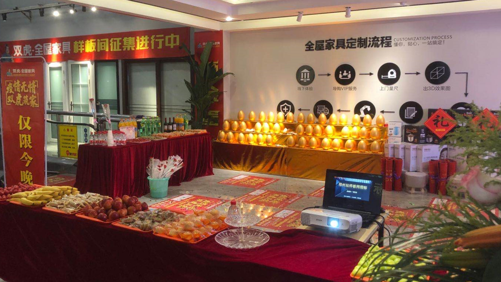 圖片02_副本 圖片02_副本